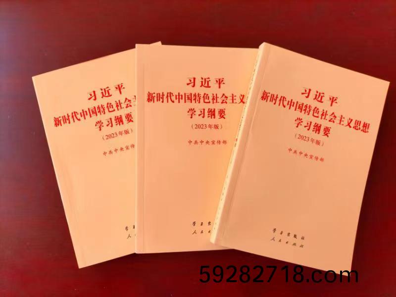 百度圖(tu)片_20230706151333.jpg 百度圖片_20230706151333.jpg